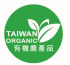 台湾有机农业 logo